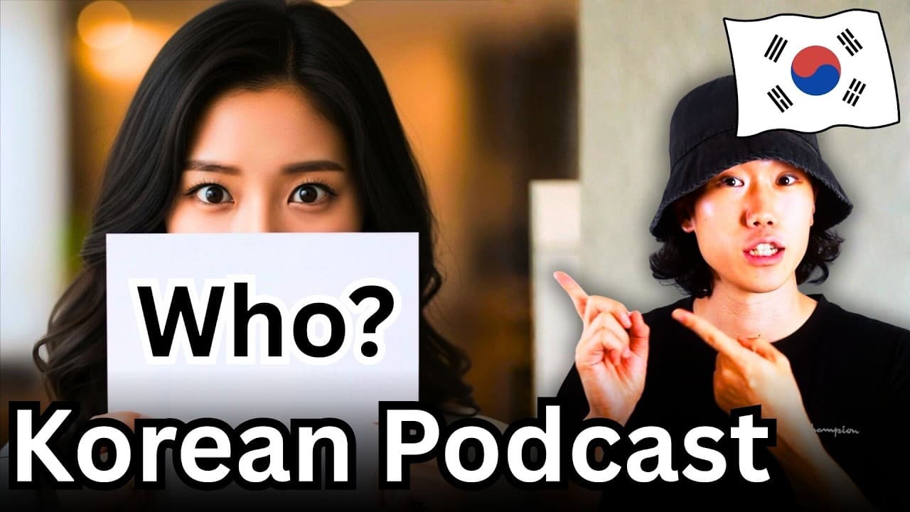 Korean Listening Practice - "Who?" | Basic Korean Expression