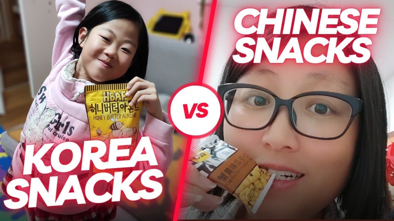 Shocked by SnacksChina vs. Korea【看完你就想吃】中国和韩国的零食试吃，一口一个停不下来