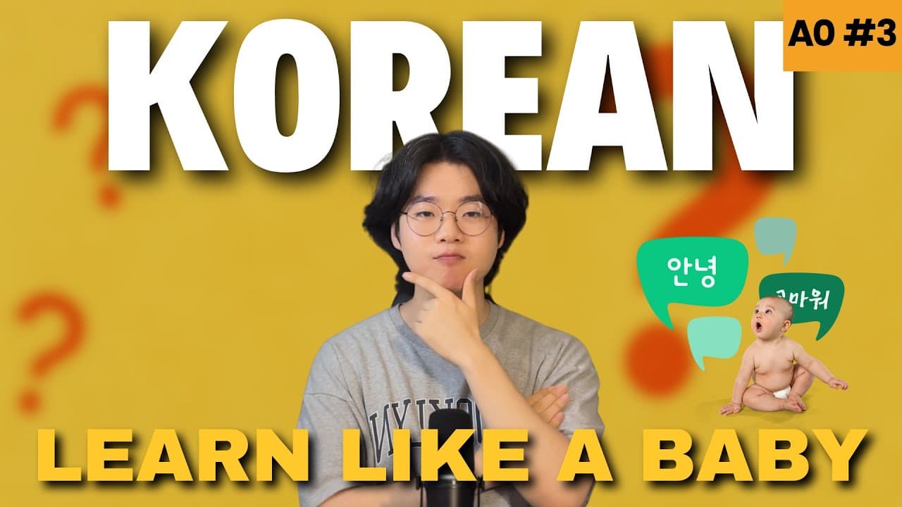 How to Ask and Answer Basic Questions | Learn Korean Like a Baby (A0 #3) | Comprehensible Input