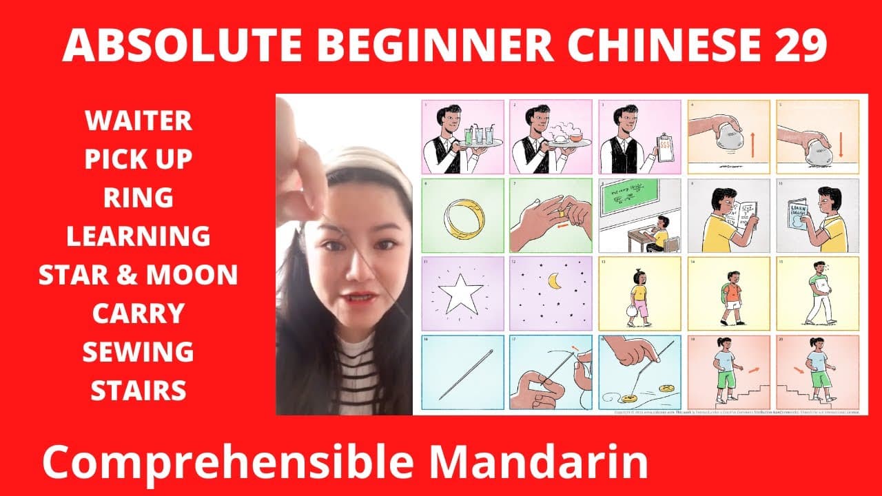 Absolute Beginner Chinese 29 - Chinese Comprehensible Input