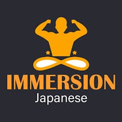 profile picture for Japanese super immersion
