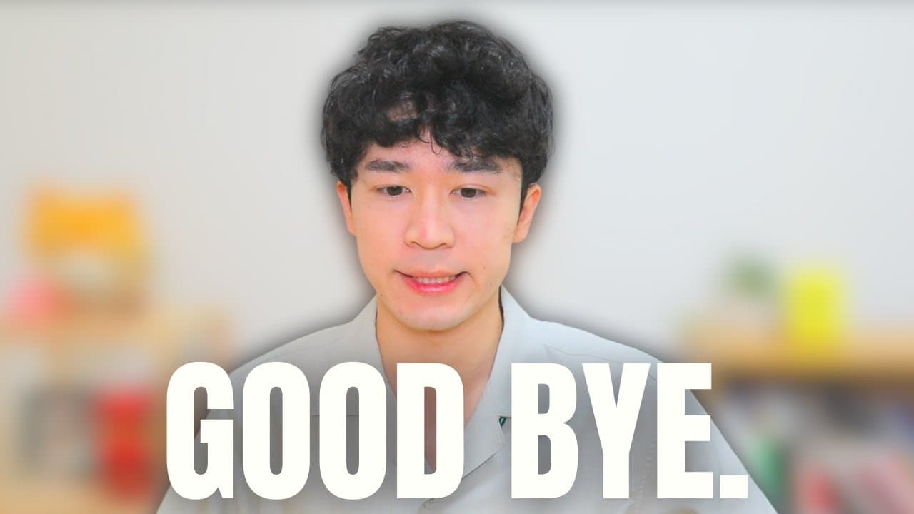 My Last YouTube Video