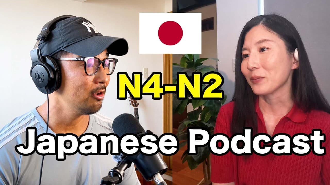 【N4-N2】30Mins intermediate Japanese Conversation with @Wasabito.Listening.Japanese / Culture Shock