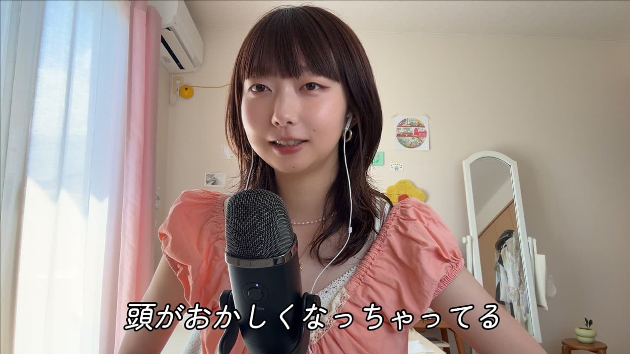 正気を保つために本を読んでる。
