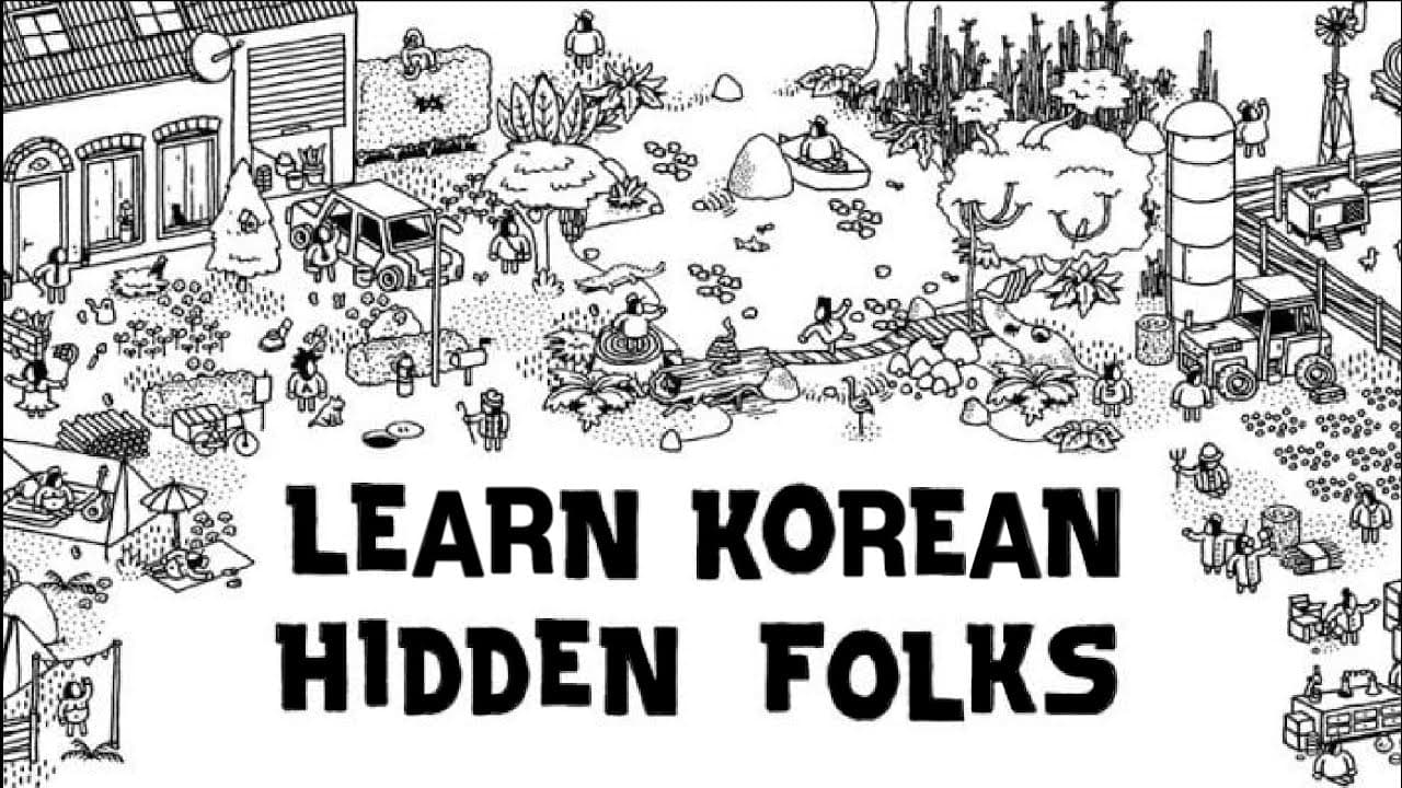 Learn Korean with games - [Hidden Folks] ep1