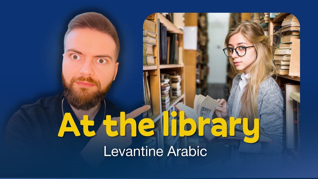 Learn Arabic for Beginners: Describing People and Places (Comprehensible Input)