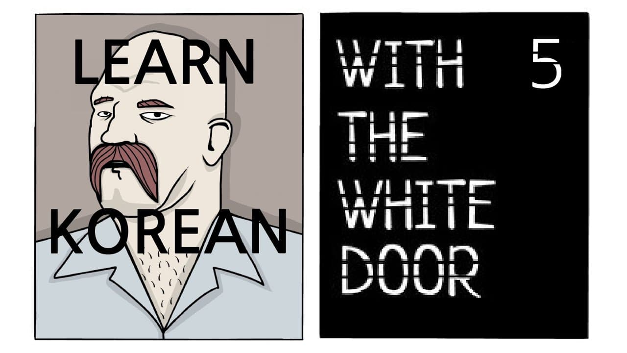 Learn Korean with games - [The White Door] ep5
