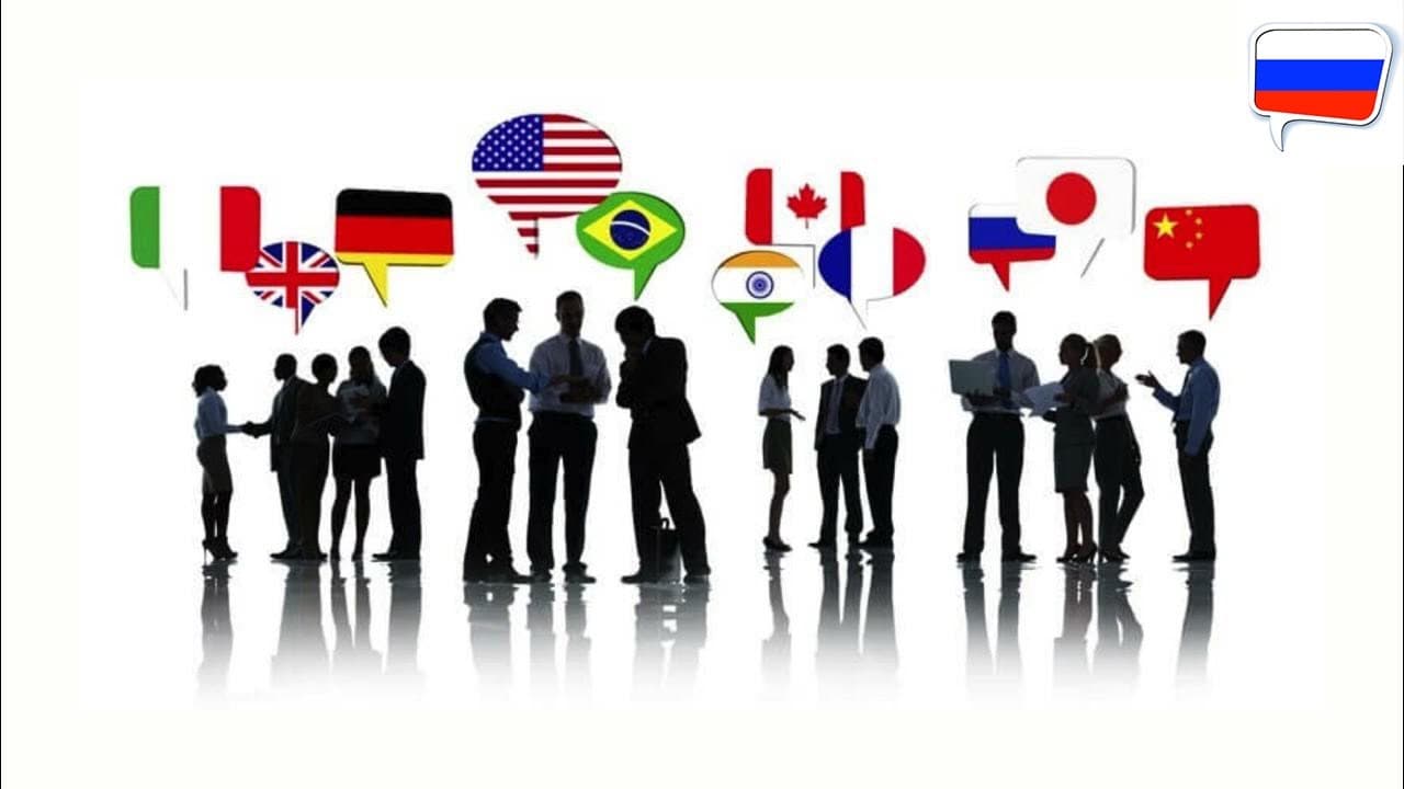 Let's get to know each other (Beginner Russian Comprehensible Input)