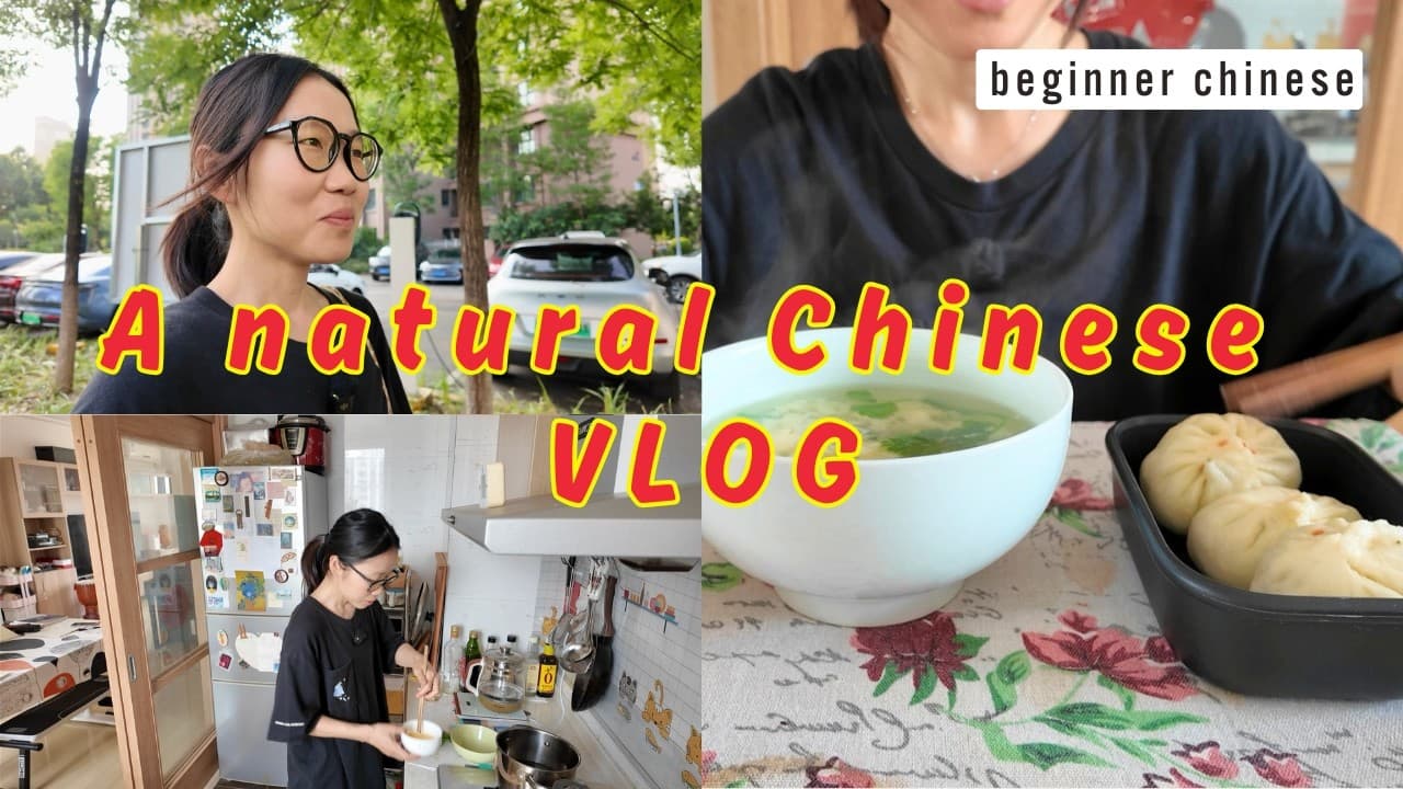 A typical Chinese Breakfast - Buy Baozi & Make Egg Soup | Beginner Chinese Listening Practice