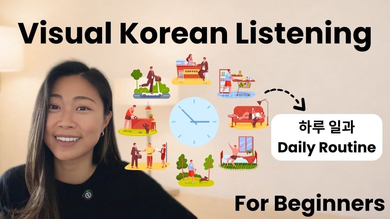 Visual Korean Listening For Beginners || Daily Routine