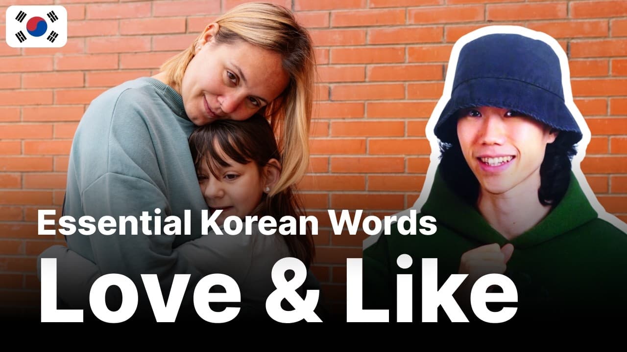 🇰🇷 Must-Know Korean Sentences for Super Beginners! | Like & Love ❤️