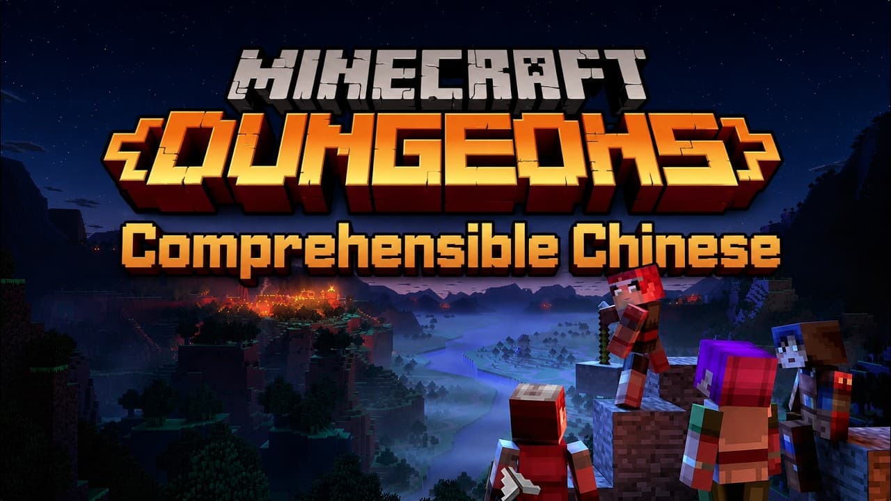 Learn Chinese with: Minecraft Dungeons | Intermediate Level