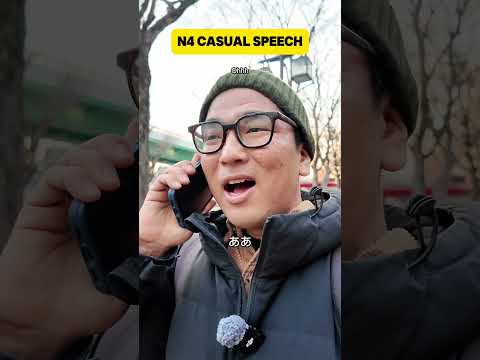 【N4】Casual Japanese Listening🇯🇵
