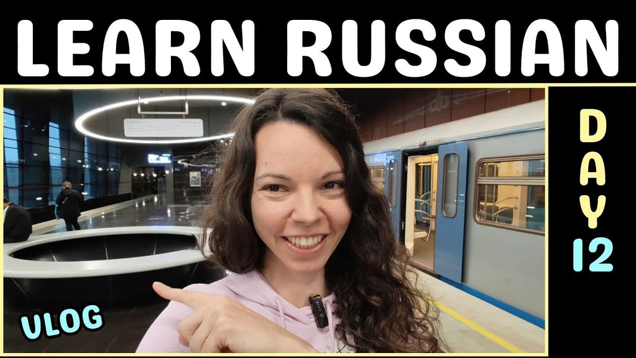 Learn Russian in the Moscow metro for Beginners | Comprehensible Input Tour| 15-Day Challenge Day 12