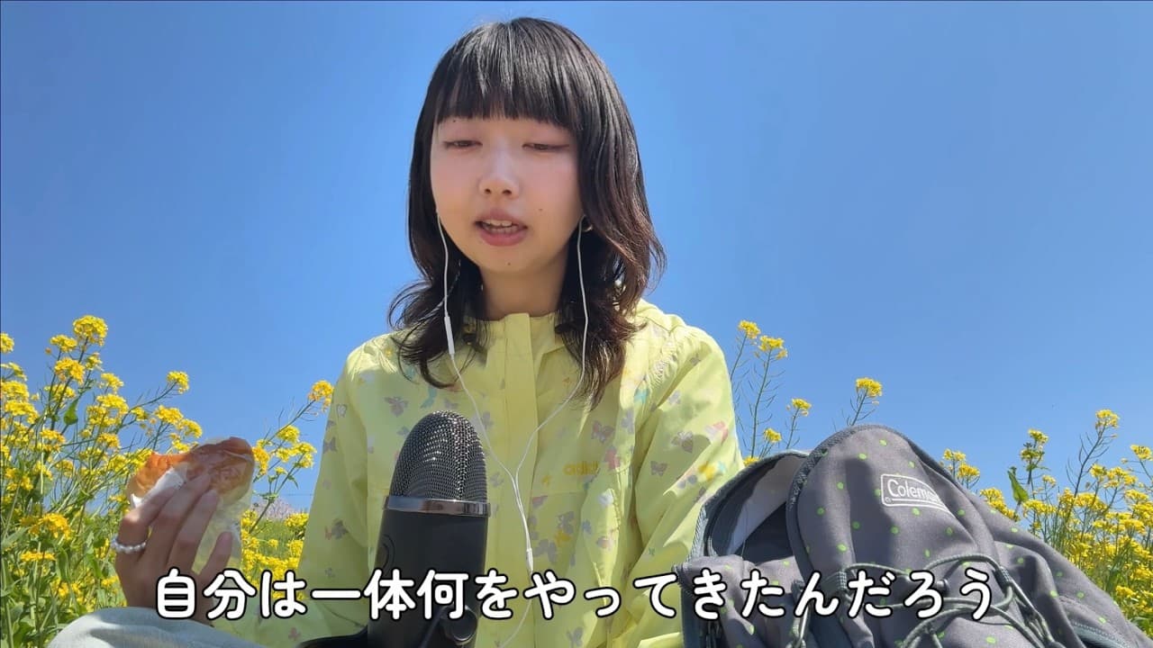 27歳、将来どうしようか。