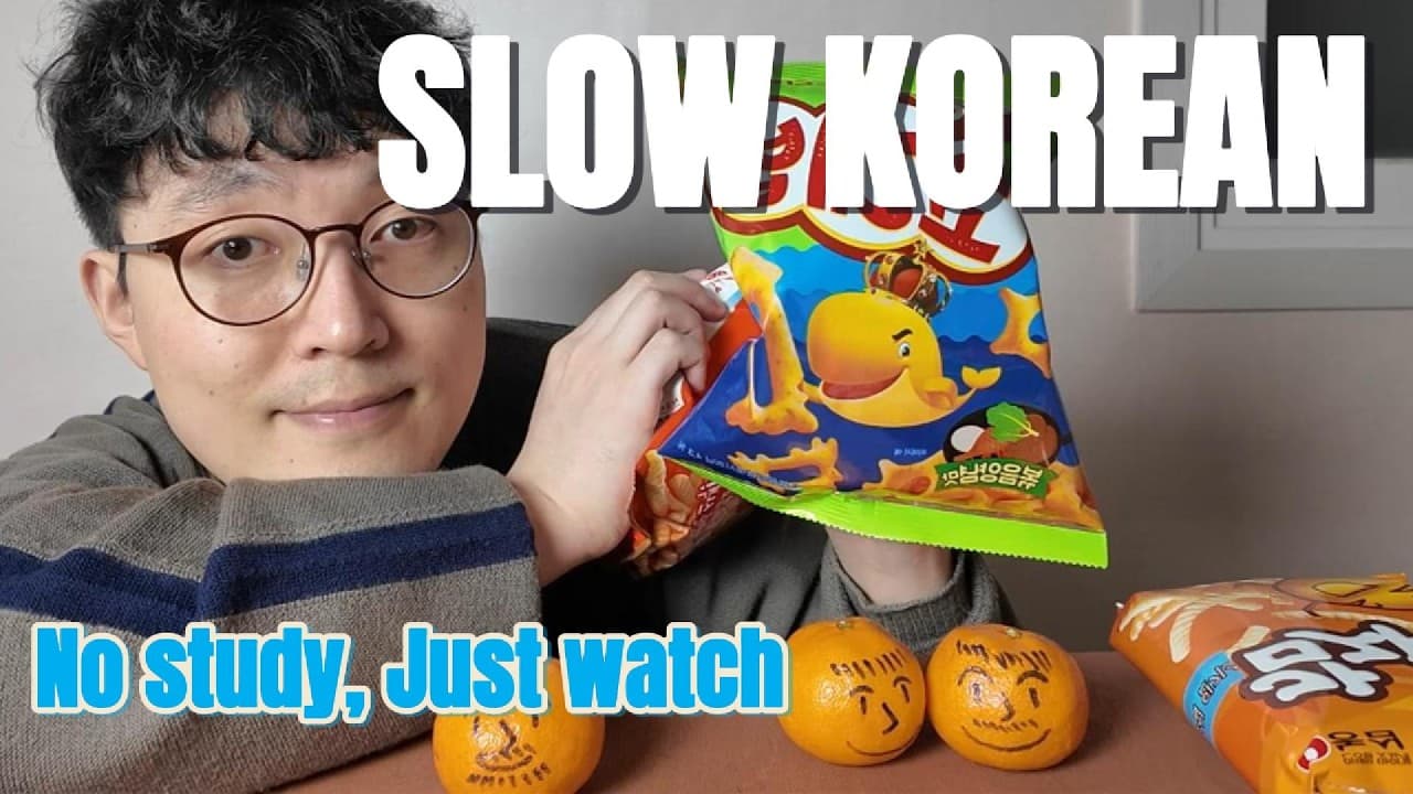 Learn like a baby easy Korean for Beginner | comprehensible input Korean