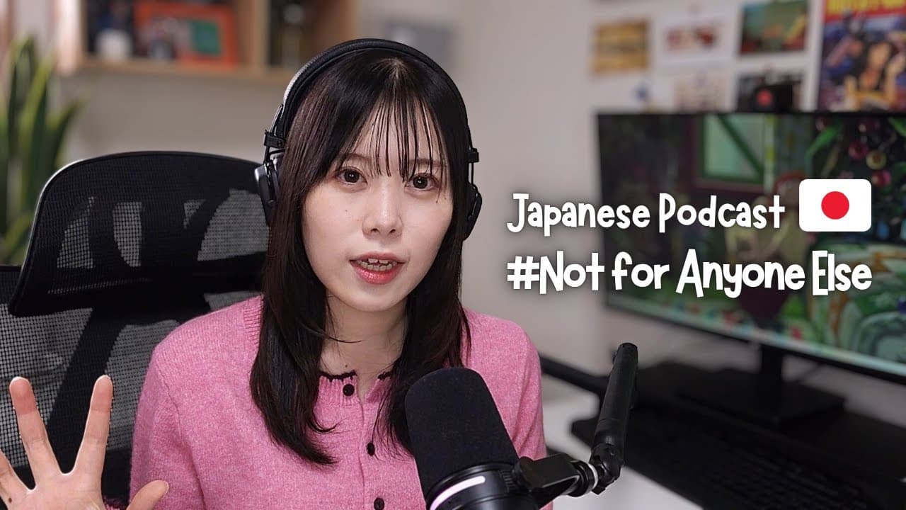 I lost 10kg for myself.  | Japanese Podcast🇯🇵