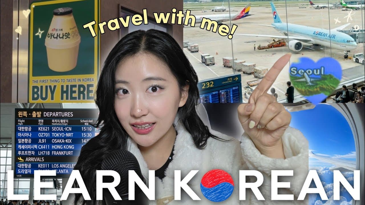 Easy Korean Comprehensible Input for Absolute Beginners✈️ Slow Korean for Travel 🎧Korean Listening 