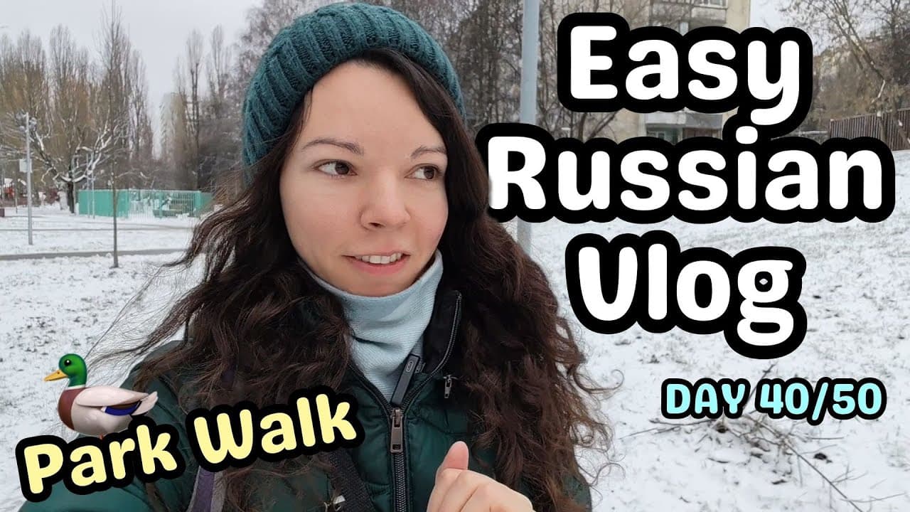 Learn Russian in Real Life: Nature Vocabulary | Beginner Listening Practice A1-A2+ (Day 40)