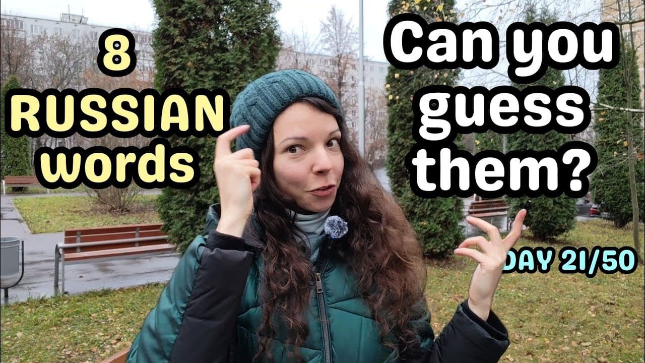 Learn Russian with a Game | 8 Words Acted Out in Slow Russian (Listening Practice) | Day 21/50