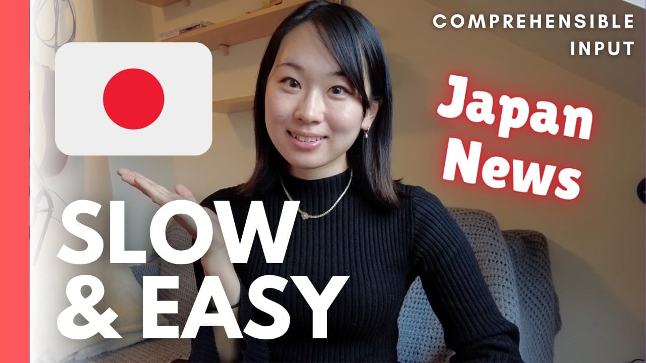11 mins Japanese Listening 🇯🇵 News in JLPT N3-4 | Politics, Work, Science | やさしい日本語 聴解