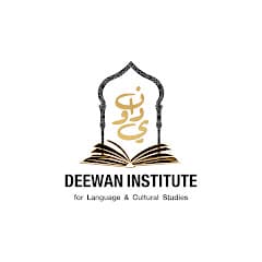 profile picture for Deewan Institute for Languages and Cultural Studies