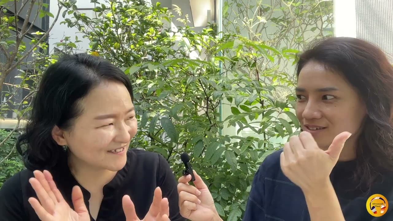 #AdvancedThai - How to learn Thai language!
