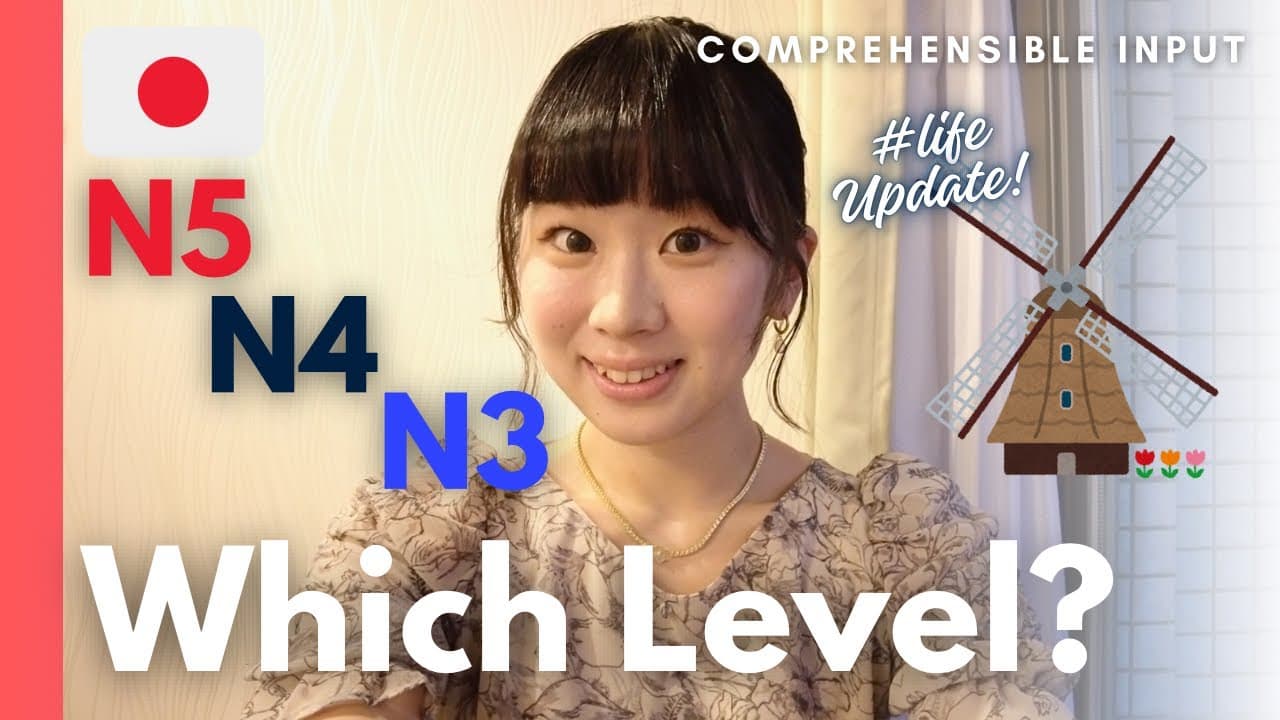 I’m Moving to the Netherlands | Easy Japanese Listening N5 to N3 | Comprehensible Input