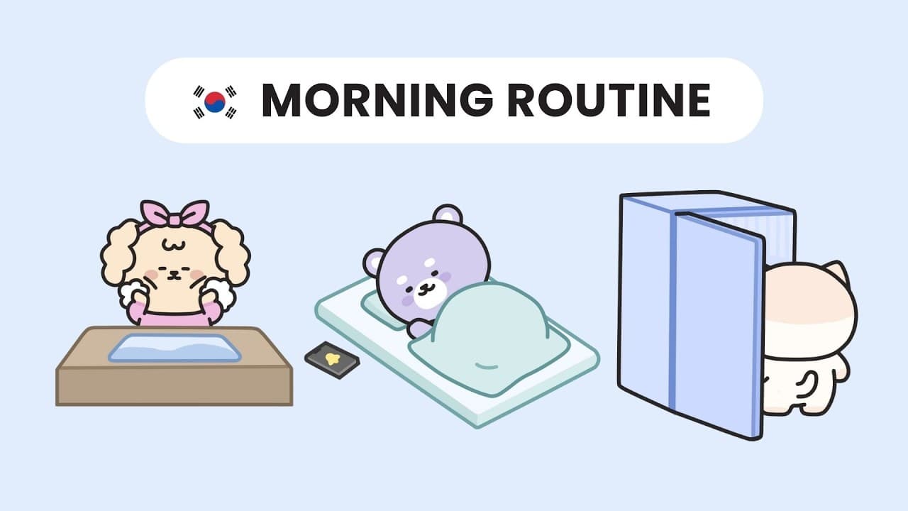 BEGINNERS - Korean Short Story : Morning Routine