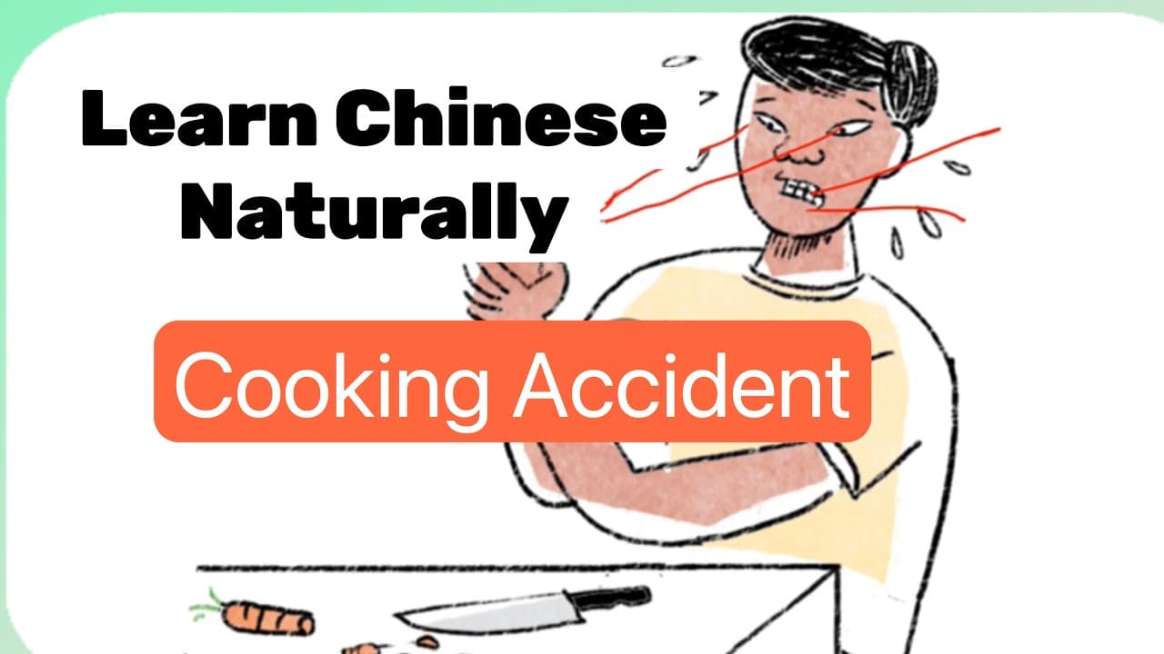 Cut Fingers, Learn Chinese with Story, Aquire new words in no time