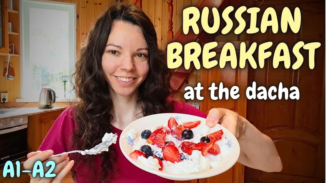 Learn Russian | What Russians Eat for Breakfast | Beginner Listening Practice