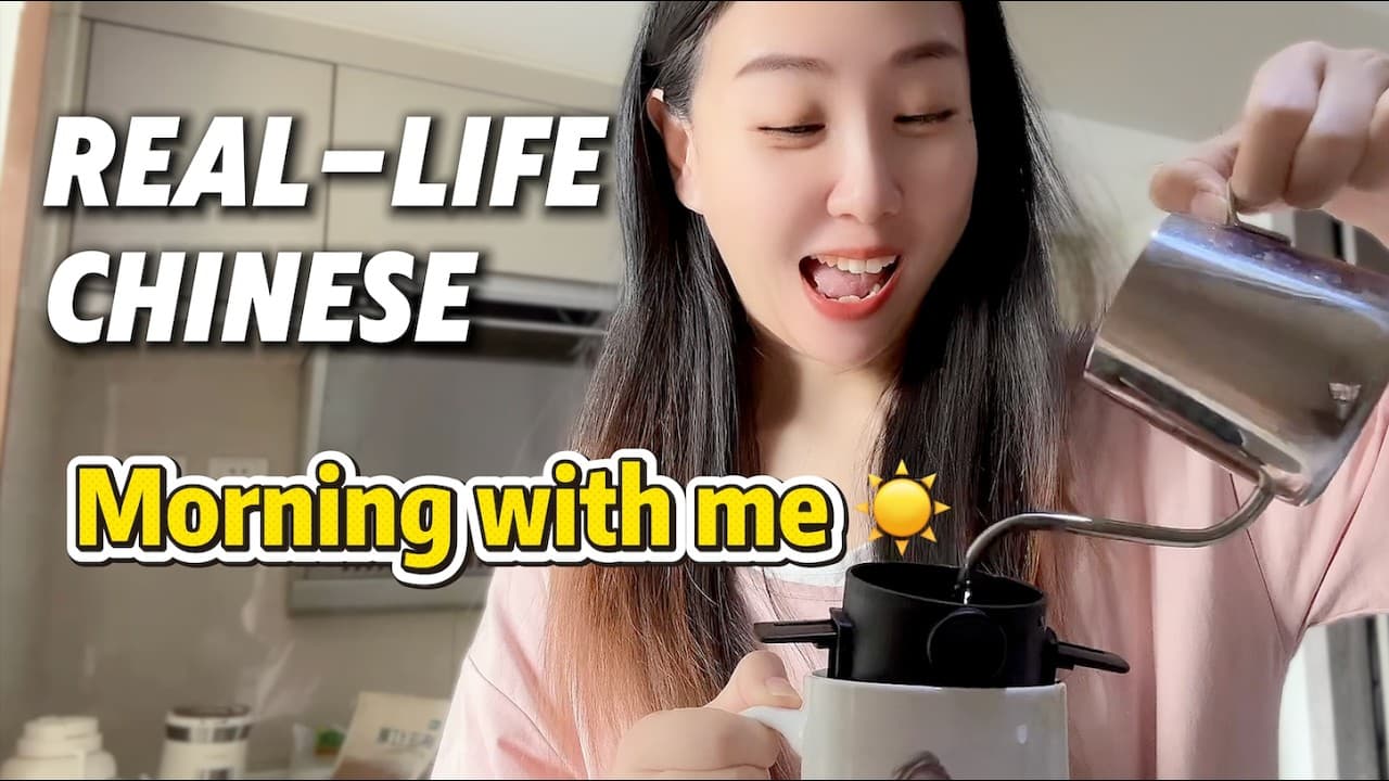 Morning Routine in Chinese | Real Life Daily Chinese for Beginners