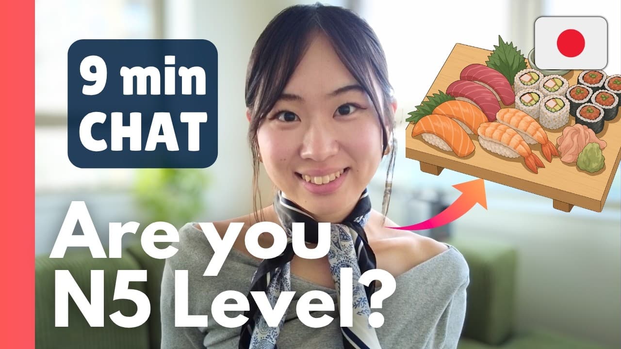 JLPT N5 Listening Practice 🇯🇵 Organized a Party for 150 People! 🤯🎉 Instagram & Beach 🌊 | やさしい日本語
