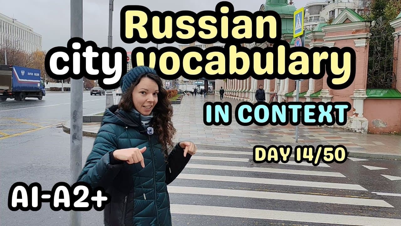 Learn Russian in Moscow Streets | Easy Russian Listening Practice A1–A2+ | 50-Day Challenge Day 14