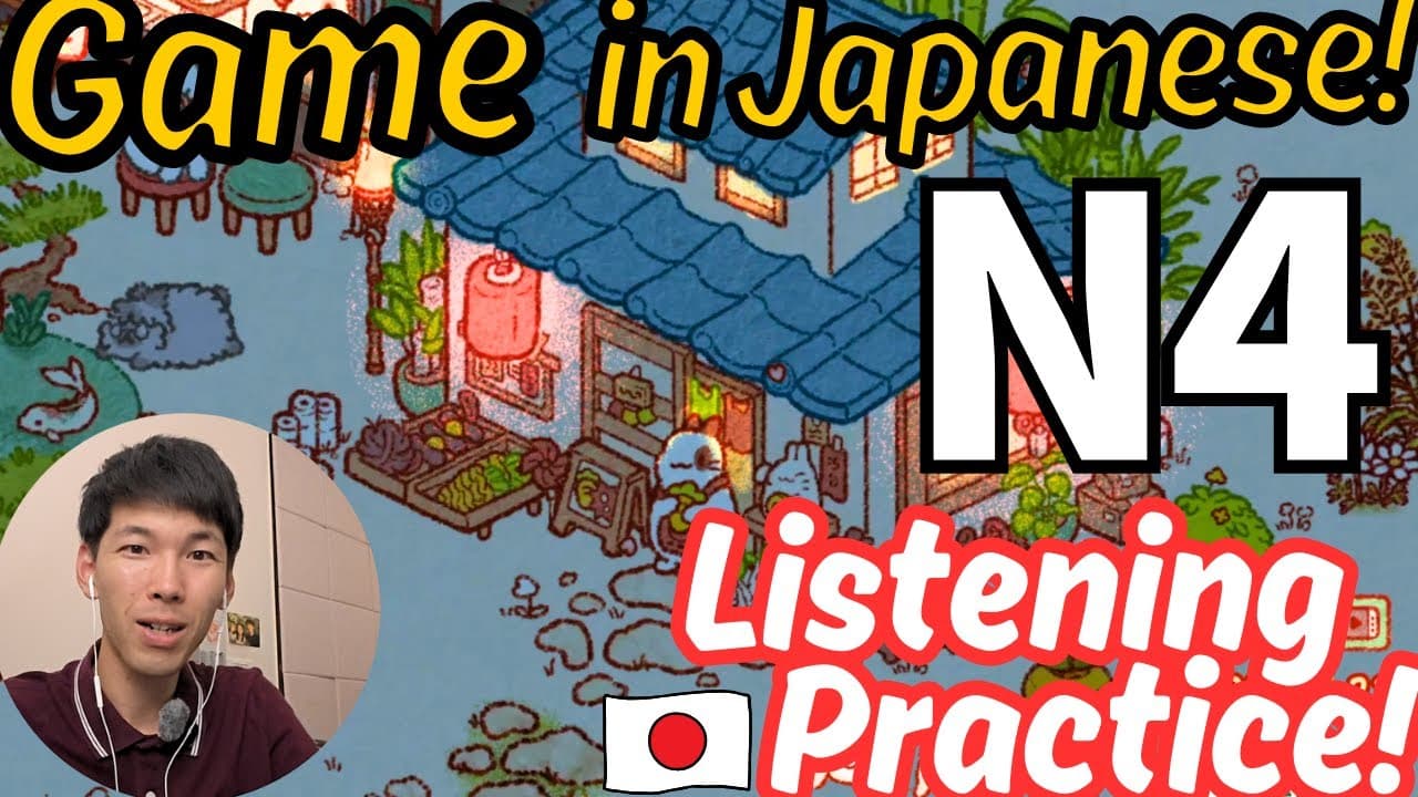 Comprehensible Japanese Listening Practice with a Cute Bunny Game! #155