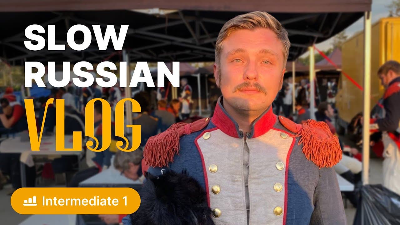 What's It Like to Be an Actor in Russia? Slow Russian for Beginners.