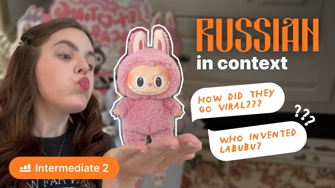 What Are Labubu and Why Is Everyone Buying Them?