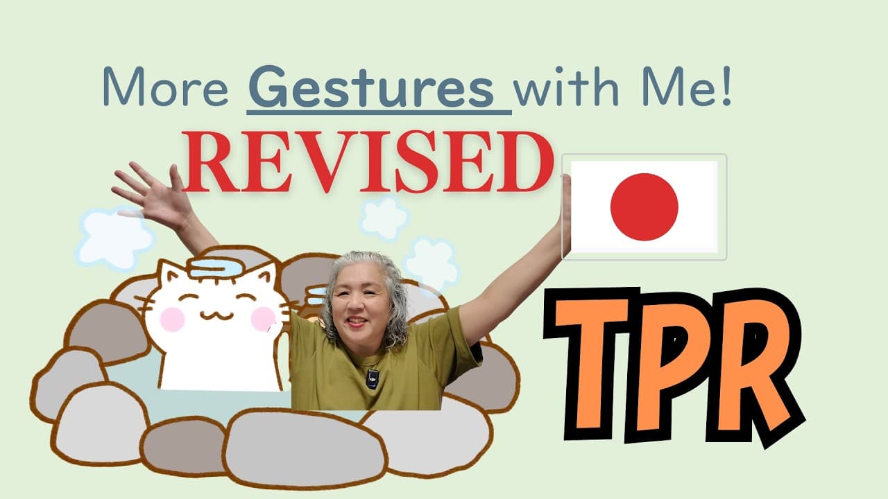 🇯🇵 [REVISED] Japanese Frequent Verbs | Absolute Beginner |TPR | Comprehensible Input | Easy Japanese