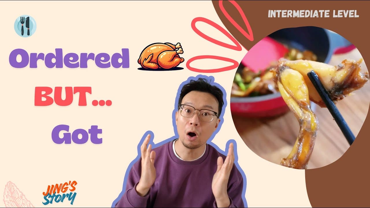 Chinese Menu Mistake You’ll Never Forget! 🐔 |  Chinese Fun Story | HSK3 Listening Practice