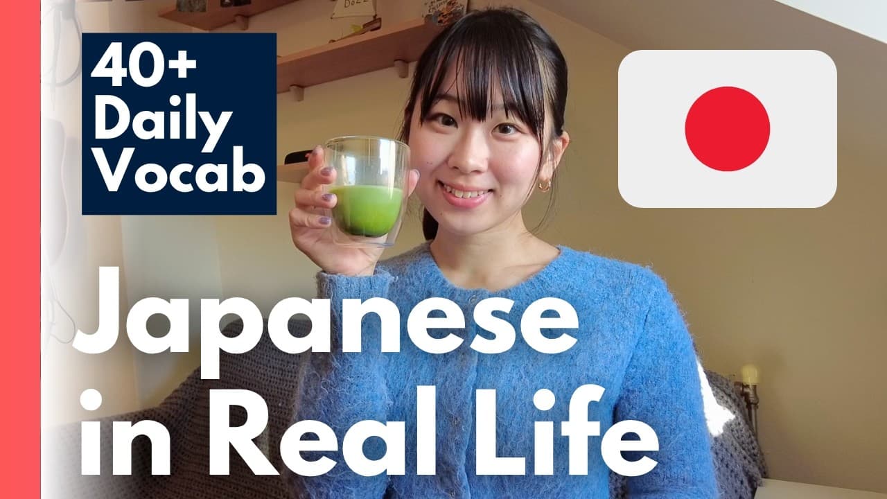 JLPT N4-5 Listening 🇯🇵 Daily Japanese | Health, Drinks, Music 🍵 日本語 聴解