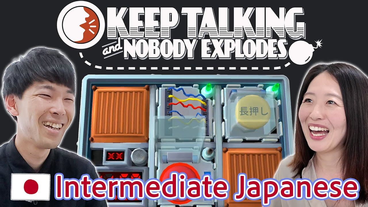 🇯🇵🎮Learn Japanese with Keep Talking and Nobody Explodes💣 Intermediate Japanese @kensanokaeri