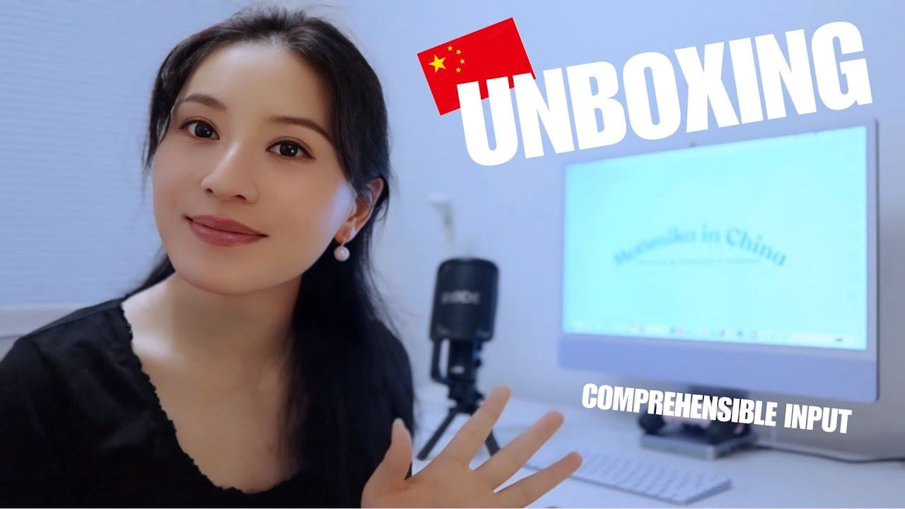 Learn Chinese with Me: Unboxing My iMac｜Slow Mandarin｜Pinyin&Eng SUB ｜HSK 2-5