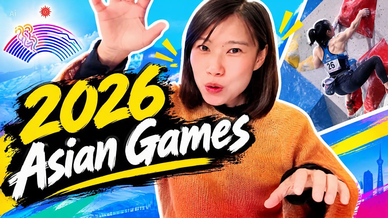 Intermediate Chinese Listening/ Watching 2026 Asian Games
