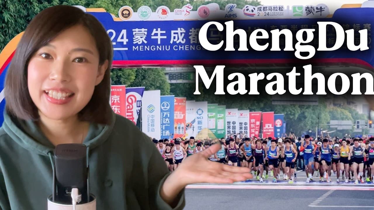 HSK 3 Chinese Listening Comprehensible Input/ChengDu Marathon Event