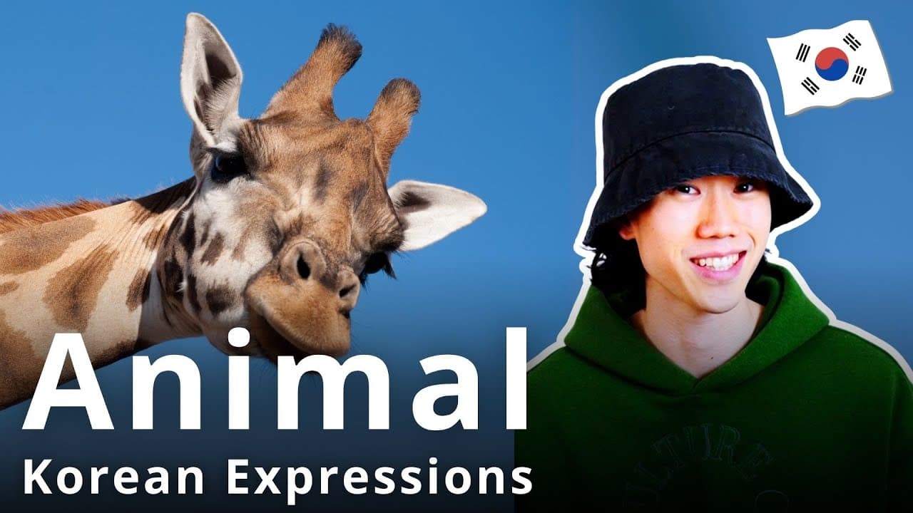 'Animal' in Korean | Learn Korean Naturally 🌱