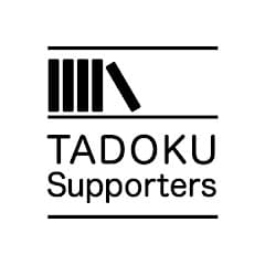 profile picture for NPO多言語多読