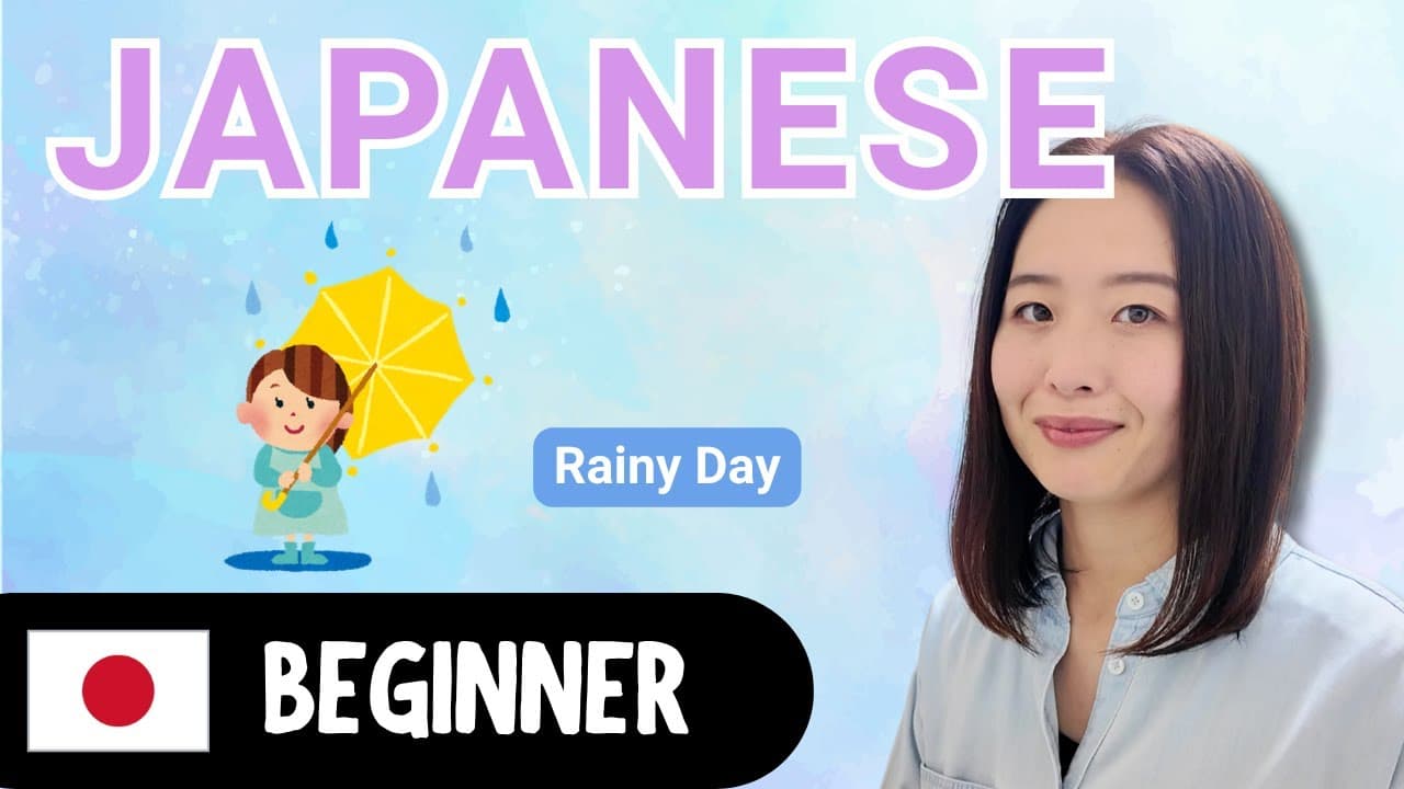 Rainy Day | Beginner Japanese Comprehensible Input