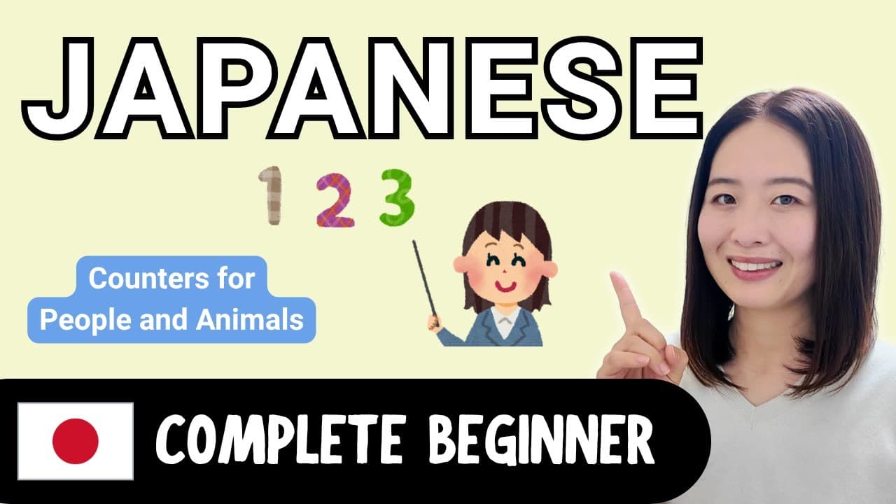 How Many? #1 | Complete Beginner Japanese Comprehensible Input