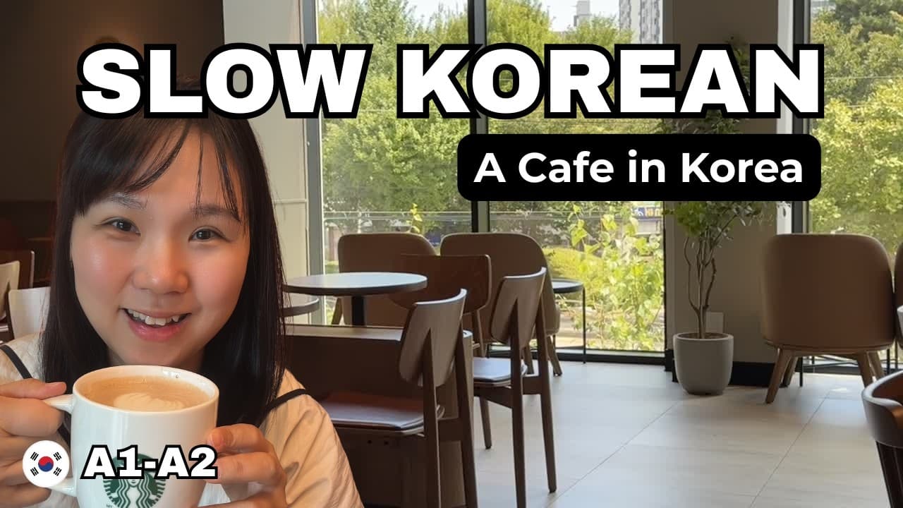 🇰🇷 A Day at a Korean Café ☕ | Slow Korean for Beginners (A1-A2, EN SUB)