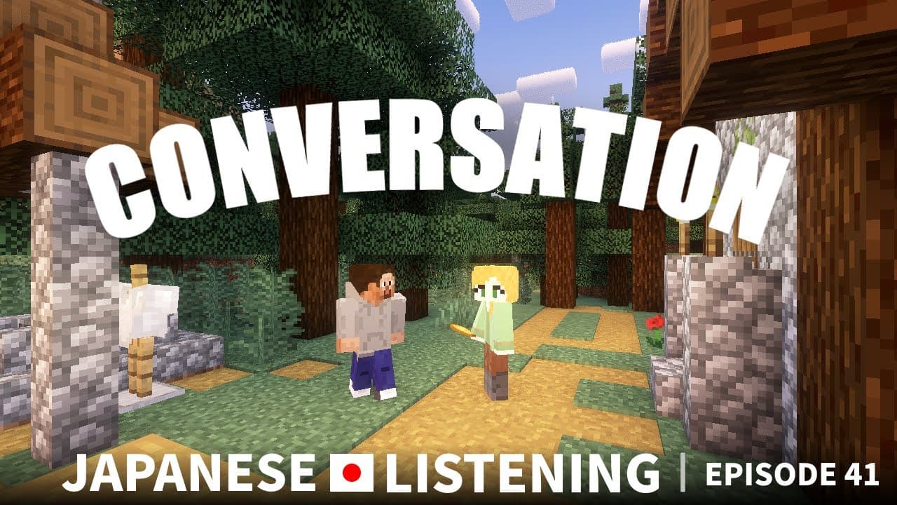 Learn Japanese: 11minutes of Real Talk 🌲 Finding fairy: Taki-craft Ep.41